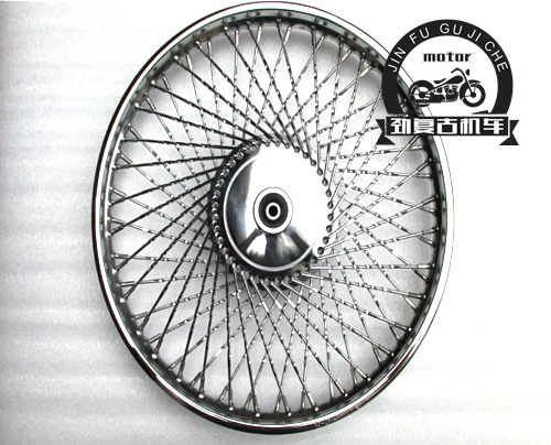 Jialing 70 lắp ráp bánh xe retro trung tâm lắp ráp Xinyuan Youke vành lắp ráp 72 72 nan bánh trung tâm - Vành xe máy bánh mâm xe sirius