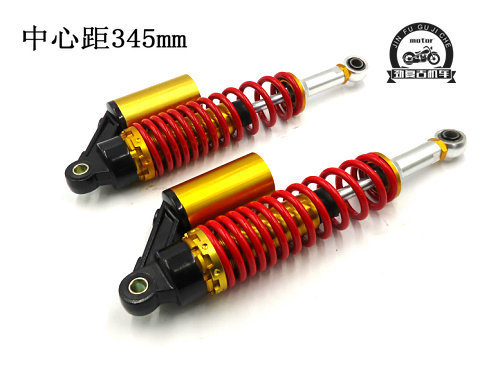 CB400SS Honda 400SS Xinyuan 400 stick king 400 XY400 retro xe máy giảm xóc giảm xóc sau - Xe máy Bumpers giảm xóc xe máy wave