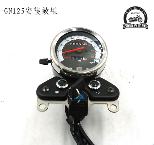 GN125 xe máy retro sửa đổi khung công cụ đơn mileage bão mã bảng khung điện cửa khóa bộ - Power Meter đồng hồ koso future 125 fi