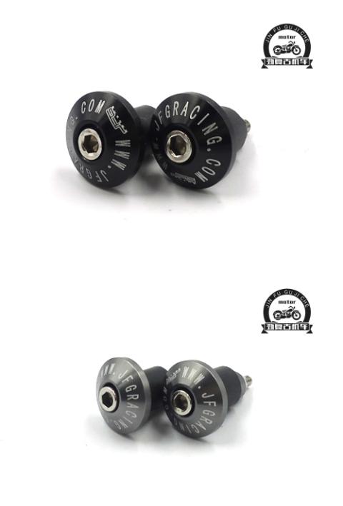 Xe máy retro sửa đổi 12-18mm hướng nhôm hợp kim CNC khối cân bằng tay cầm cắm xử lý cắm cân bằng - Smart Scooter xe thăng bằng loại nào tốt
