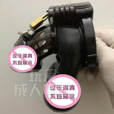 Femdom sex male slave supplies gay SM tools testicles all-inclusive bird penis penis chastity device CB lock chastity