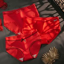 Red briefs Girls wedding New Years wedding Good luck Ben year Teenage Girl Low Waist Trending Jewish Triangle Briefs