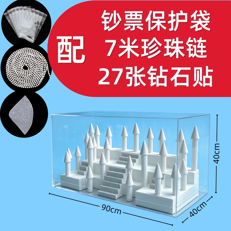 Eternal Flower Castle Foam Model Valentine's Day DIY Craft Kit Castle Acrylic Rich Flower Gift Box