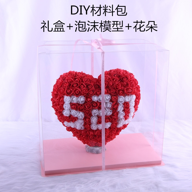 Rose heart foam model PE flower foam flower love modeling DIY material pack