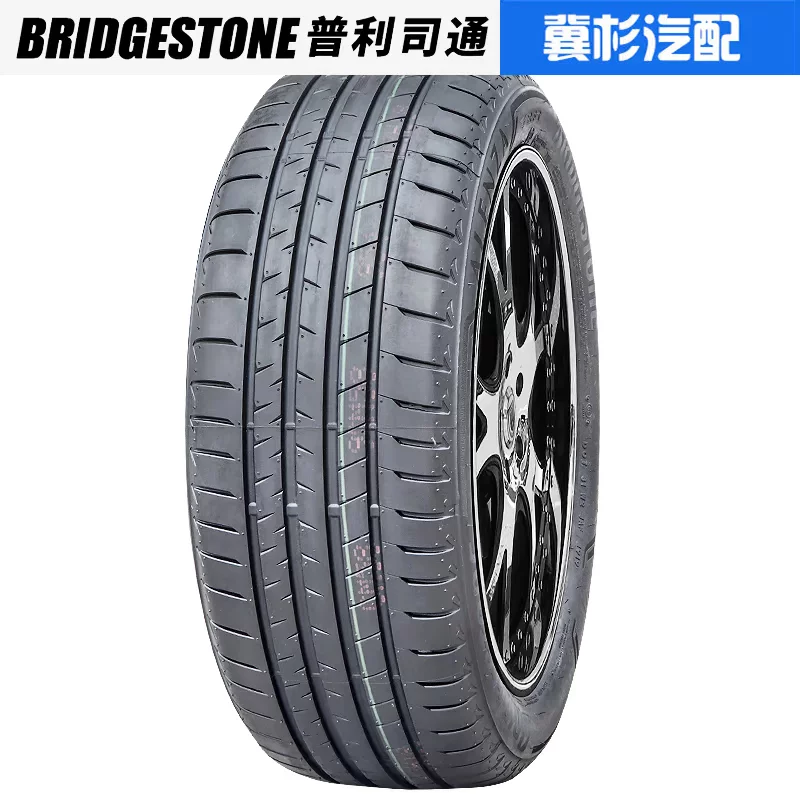 Пулити Шина Шина 235/55R20 A001 102V Адаптированная Cadillac, Infiniti Loulan