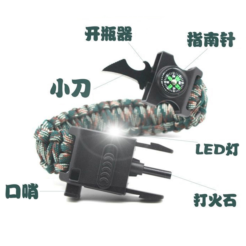 Field survival umbrella rope Hand chain knife Outdoor multi-function bracelet Special forces tactical self-defense wolf rescue survival equipment