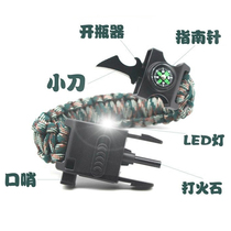 Field survival umbrella rope bracelet knife Outdoor multi-function bracelet Special forces tactical self-defense wolf rescue survival equipment