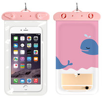 Cute cartoon mobile phone waterproof bag Apple X7p8plus touch screen swimming diving cover vivo huawei oppo universal