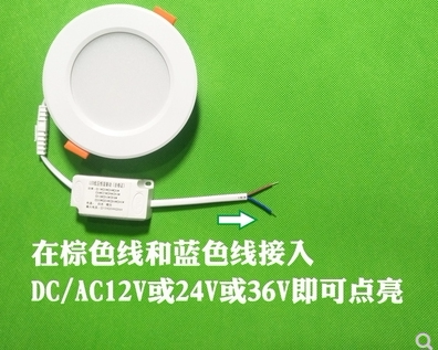 Low voltage recessed centimeter ceiling spotlight