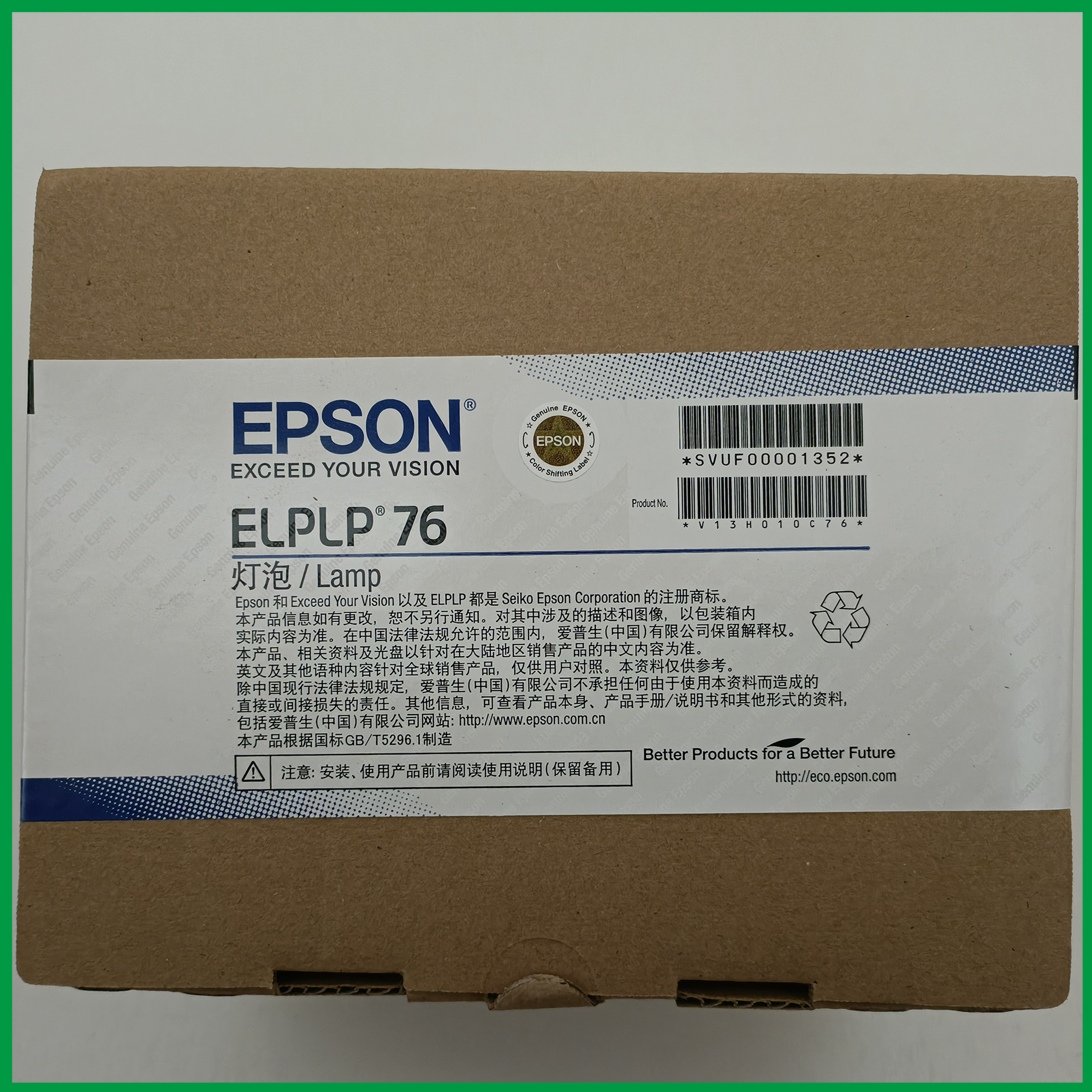 The Epson CB-G6050W G6070W G6150 G6170 G6270W G6250W G6800 G6800 G6800 bulb