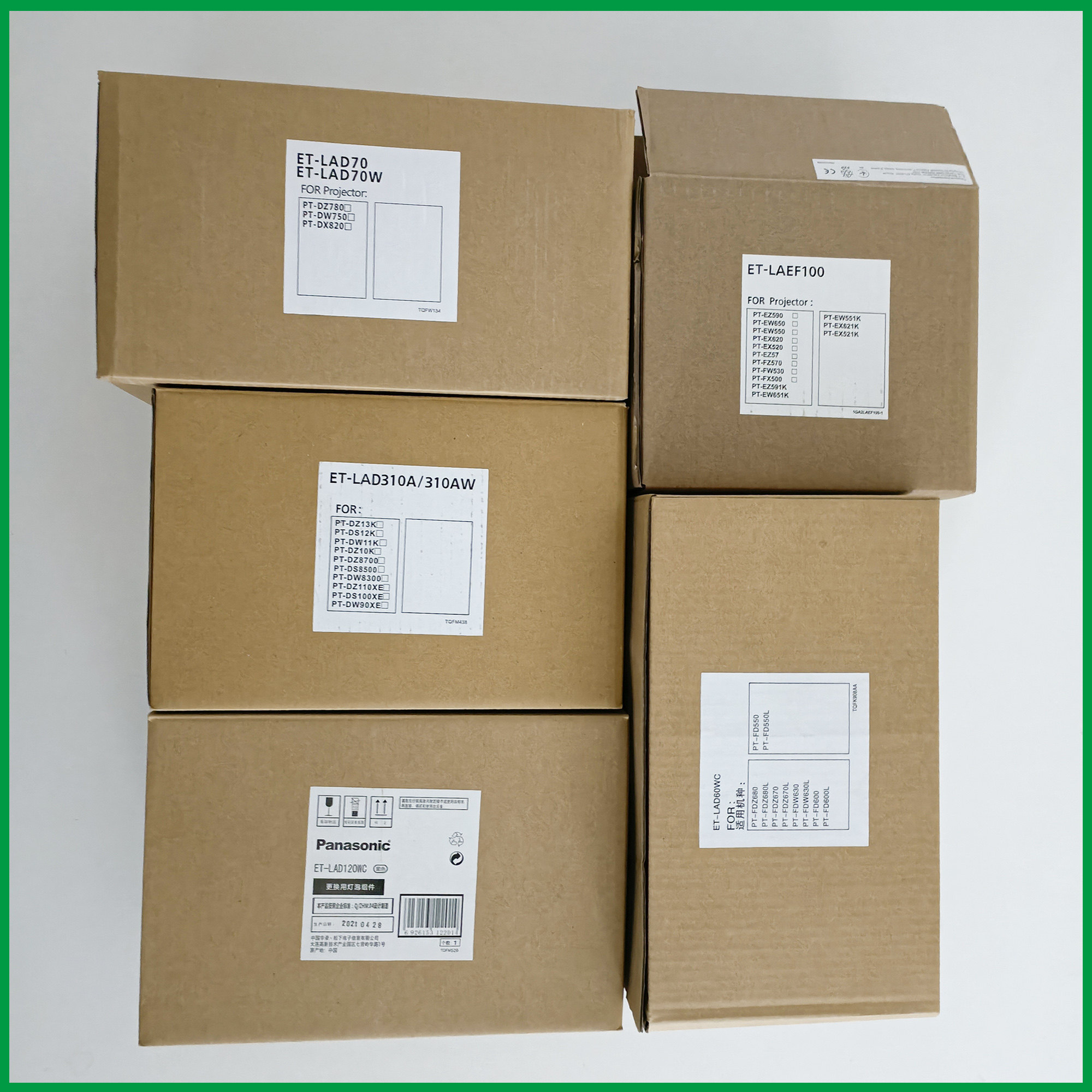 Original installation Panasonic ET-LAD60AW ET-LAD60AW LAD70 LAD120 LAD120 LAD310 LAEF100C projected bulb