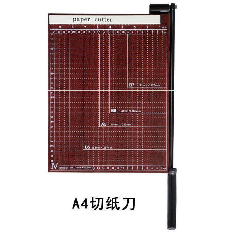 Company photographic photo camera mobile phone cutting card label paper machine metal use wooden paper cutting knife size