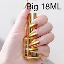 18ml metallic nail polish color paint 金属色指甲油五金补漆色