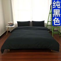 黑色 plain black mono color sheet bedsheet bed linen sets