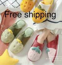 Cute cartoon couple Women men home shoes winter slippers