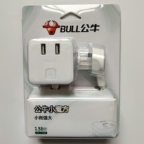 Bull Cube usb socket converter row plug board with cable mini multi-function charging creative U9B122