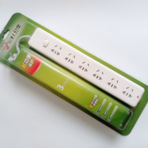 Bull Socket patch panel inserted platoon plate towline board plugboard power supply Full length 3 m GN-107 overload protection