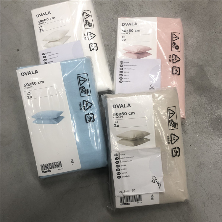 IKEA IKEA mua vỏ gối Devla hai vỏ gối đa năng đơn giản, màu sắc đơn giản 50x80 cm - Gối trường hợp gối mây