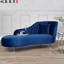 European-style chaise longue sofa cloth art stitching living room toffee chair balcony lazy recliner small apartment bedroom beauty couch