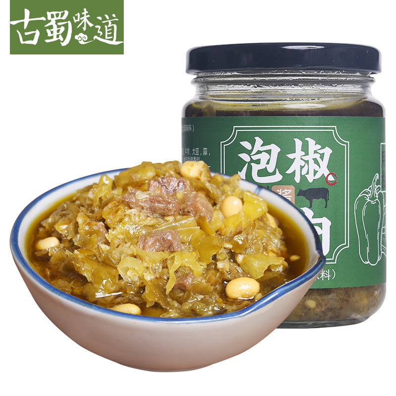 粉丝福利购优惠券3元