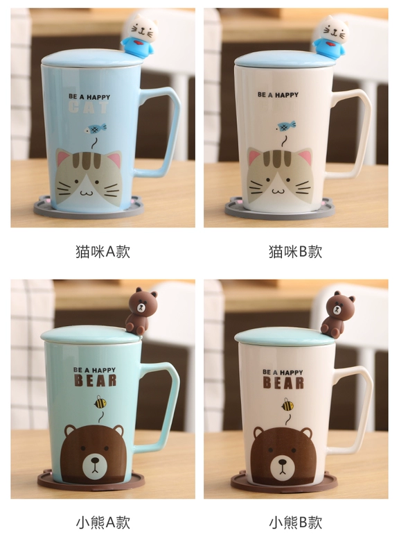 Sáng tạo dễ thương Cup Cup Cup Cốc Cốc Phim hoạt hình Cặp vợ chồng Cup Cup Cup Cà phê Cup Cup Cup Nước Cup với Cover Spoon