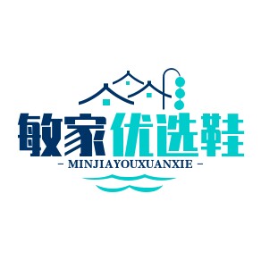 敏家优选鞋坊