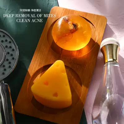 Summer just needs whole body facial oil control and acne removal ~ deep mites sulfur sterilization face soap removal mite soap