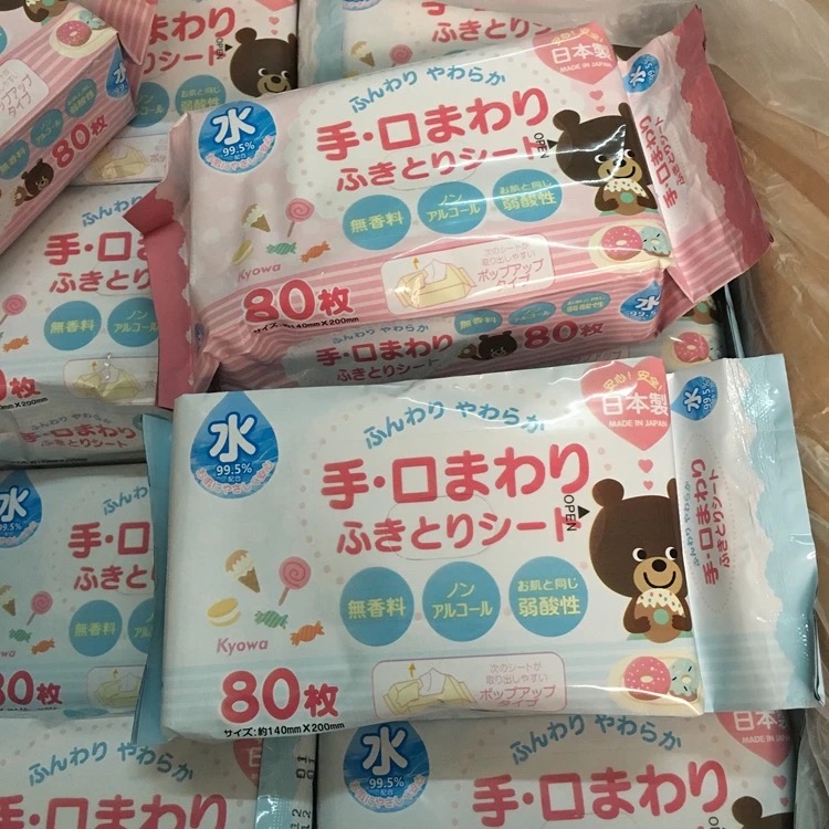 (Awesome new style)Export day single Tuen up children's non-fragrant portable non-woven wipes 80 pieces
