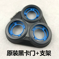 Черный камен+ученый