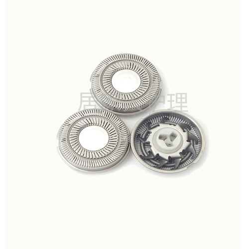 Лучшая электрическая бритва PS8622 8628 CMT882 880 866 887 822 КОГДА