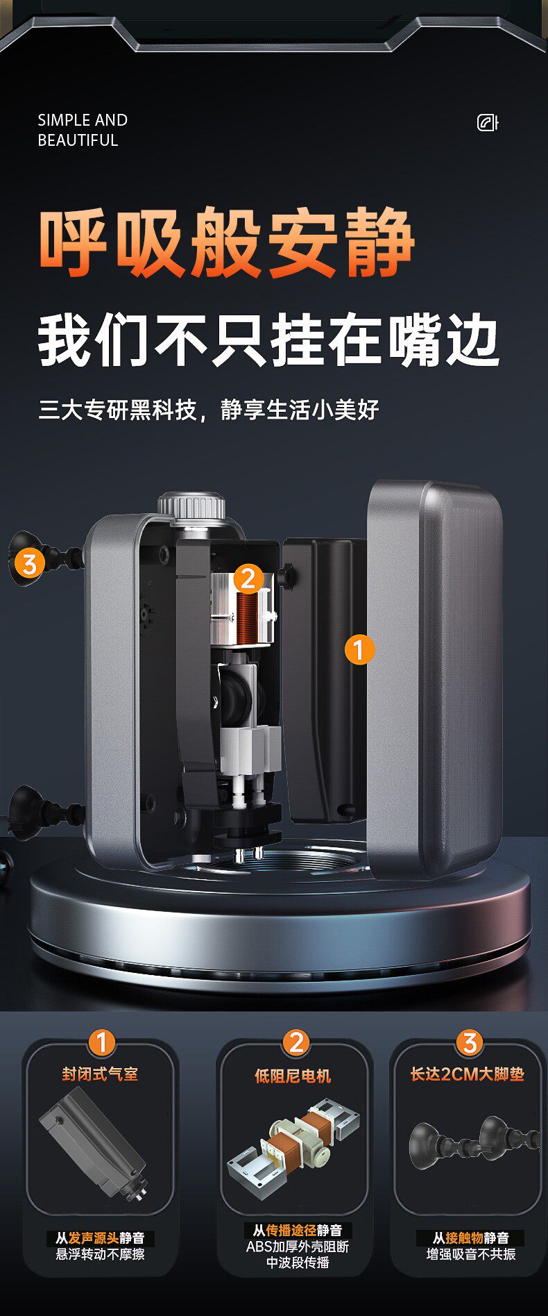 Насос для аквариума 氧气泵家用小型超静音水族箱打氧泵充氧泵鱼缸增氧气泵养鱼打氧机 Yee