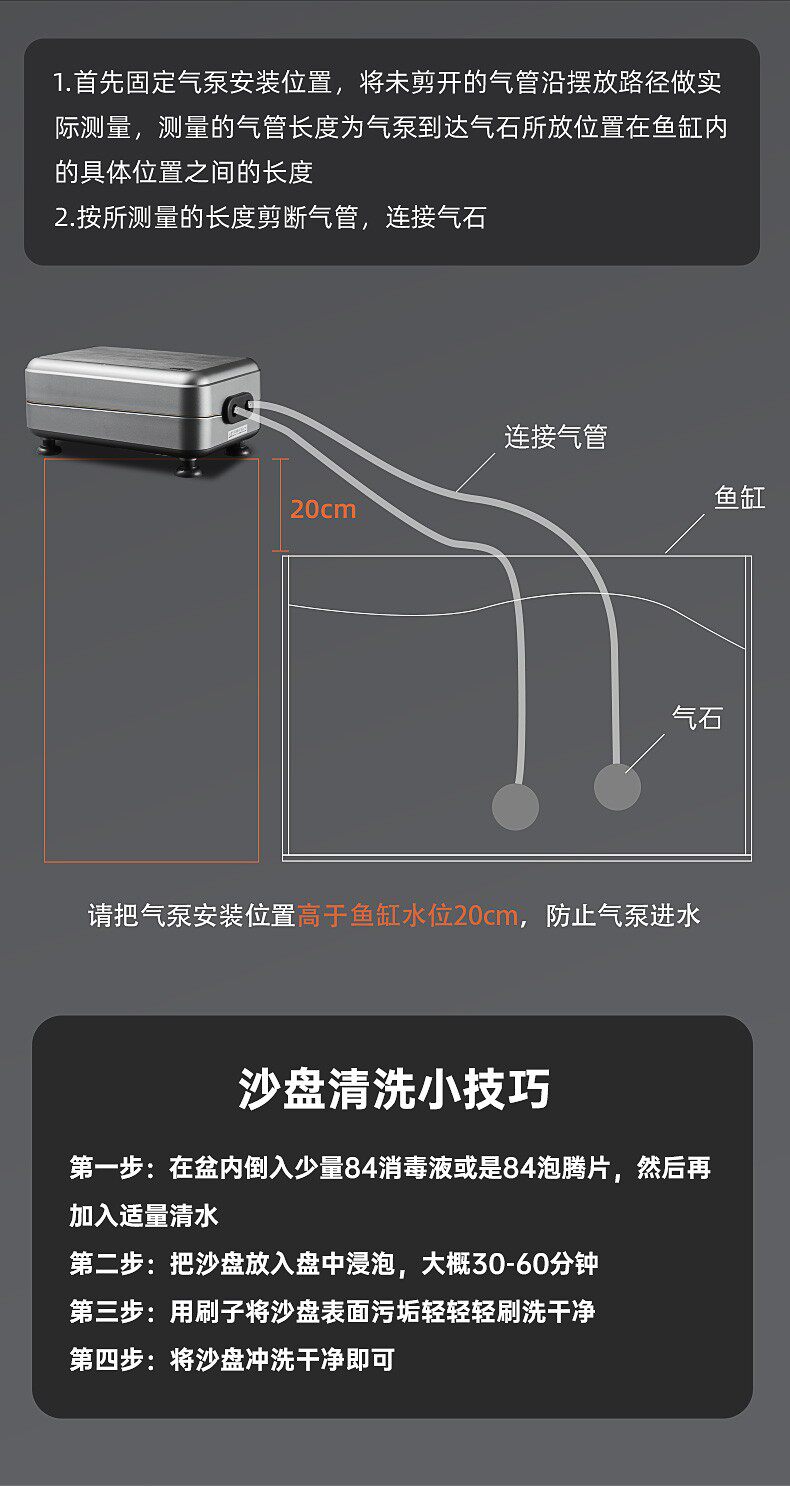 Насос для аквариума 氧气泵家用小型超静音水族箱打氧泵充氧泵鱼缸增氧气泵养鱼打氧机 Yee