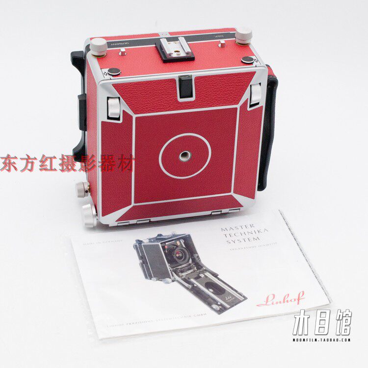 Linhof Linhav 3000 Red 125 Red 125 Anniversary Edition