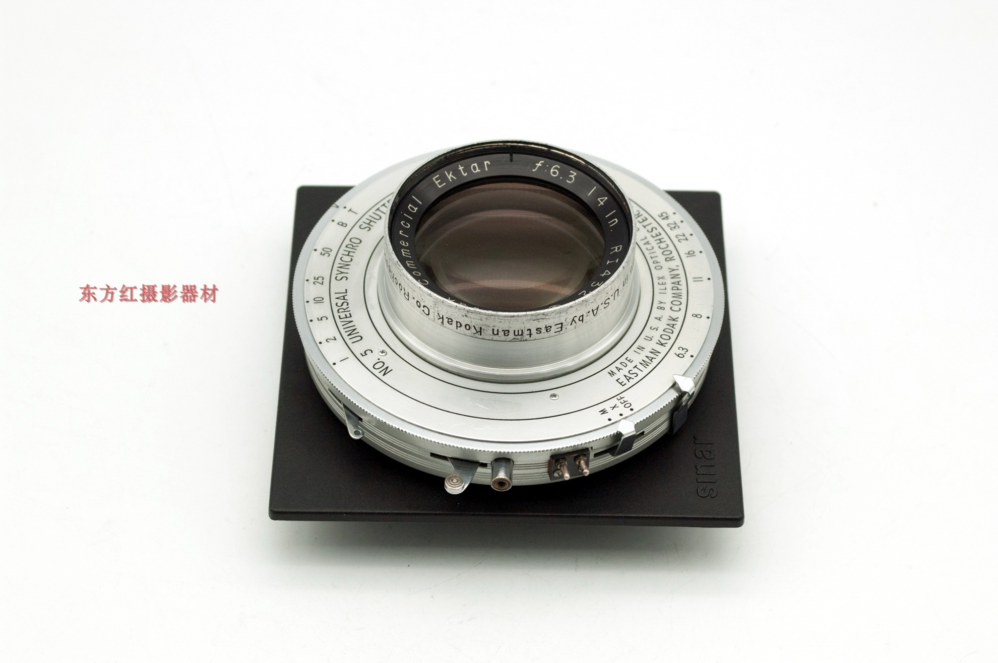 Coda Commercial Ektar (14 In) 355mm F6 3 large like field big picture