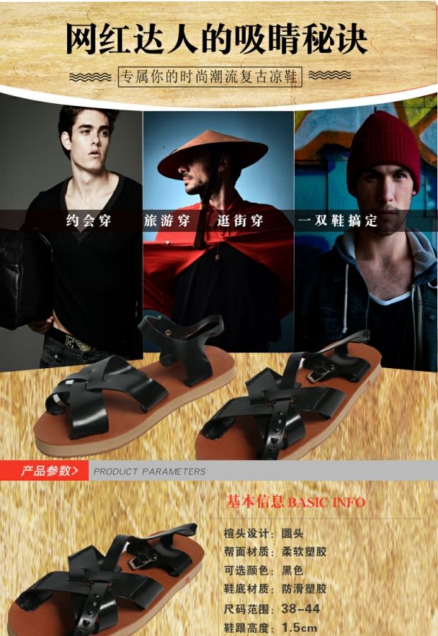 Sau 8090 dép cao su bọt đáy biển nhẹ retro phong cách Hồng Kông mềm đế phẳng Rome Rome carabiner dép sandal nam hàng hiệu