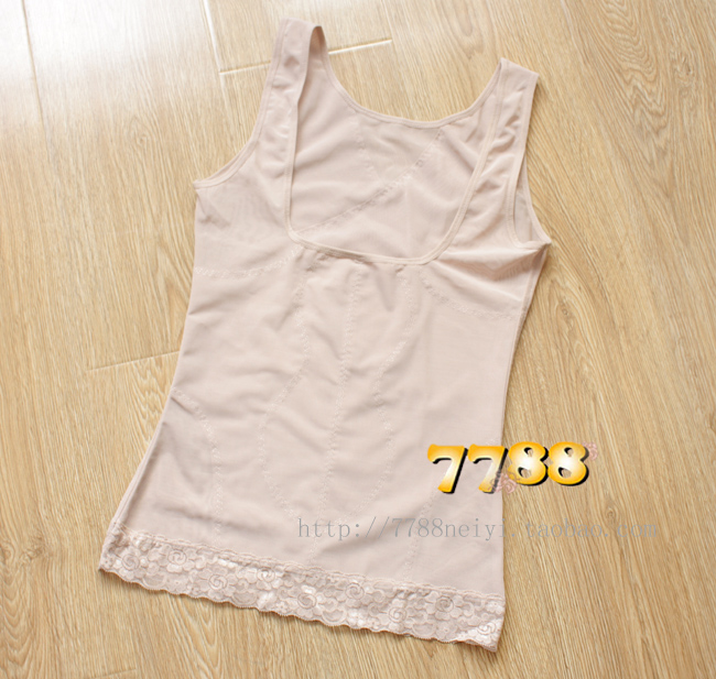 Người hâm mộ Peel chính hãng 4883 # thoáng khí và thoải mái cơ thể corset kích thước lớn phần dài tăng XXXXL XXXXX quần lót nam