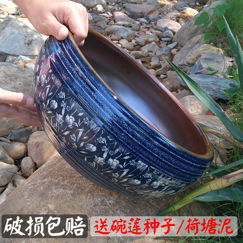 Jingdezhen ceramic flower pot bowl lotus water lily lotus pot green radish hydroponic plant pot living room goldfish tank turtle tank