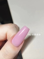 07 Гленд порошок 15 мл