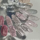 Взрыв измельченной буровой доспехи масляная резинка измельченное серебро несколько туманного острова отражает прыжки с лаком для ногтей.