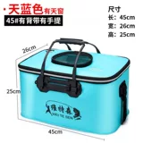 Специальное предложение Складная рыболовная бочка для рыбалки для рыбалки.