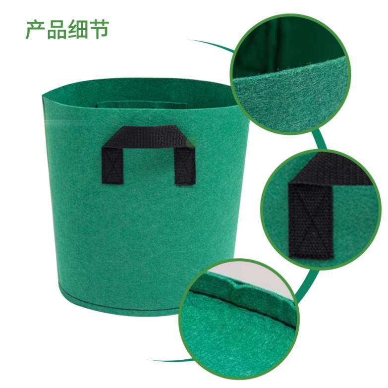 Customized green environmental protection tree planting bag black thickening beauty planting bag greenhouse greenhouse planting bag non-woven nutrition bag