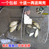 塑料捕鱼花篮黑鱼笼竹子笼卡篮折叠鲫鱼黑鱼笼甲鱼乌龟全竹捕鱼笼