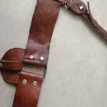 Type 50 cavalry belt