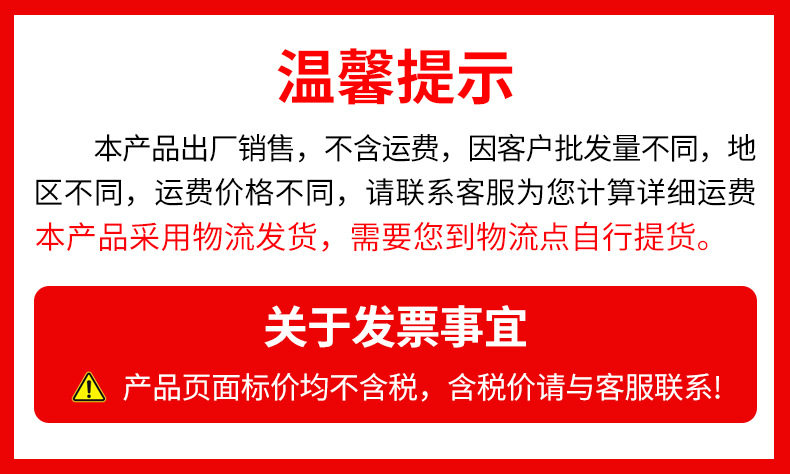 Репелленты 批发家用杀虫气雾剂杀虫水喷剂驱蚊灭蚊蝇药室内灭害灵杀虫