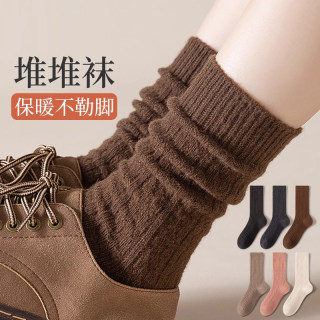 It’s super warm to wear! the thickened warm fabric is soft, simple and elegant, and looks great with matching clothes.