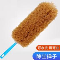 Brush feather duster sofa cleaning car dusting soft hair cleaning mahogany furniture long gap sanitary dust