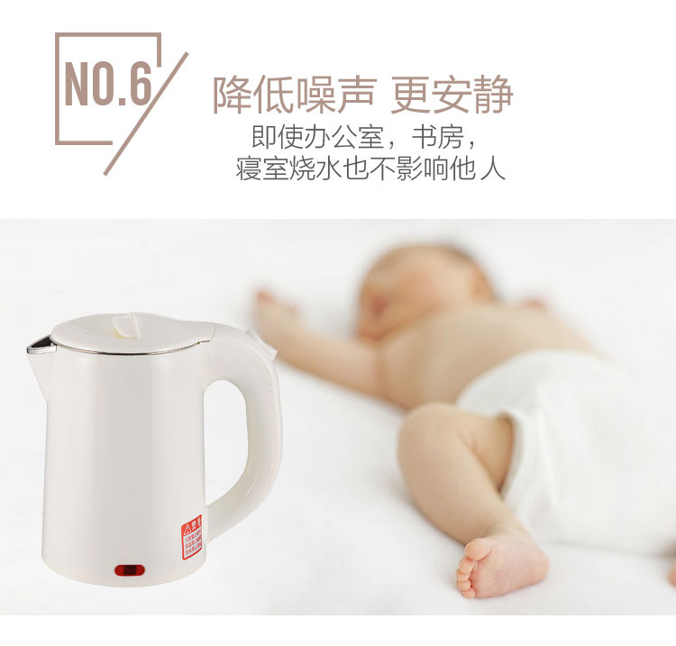 ấm siêu tốc lock&lock Du lịch nước ngoài 304 ấm đun nước điện inox mini xách tay xách tay 0,6L khách sạn điện thấp - ấm đun nước điện ấm siêu tốc 1 lít