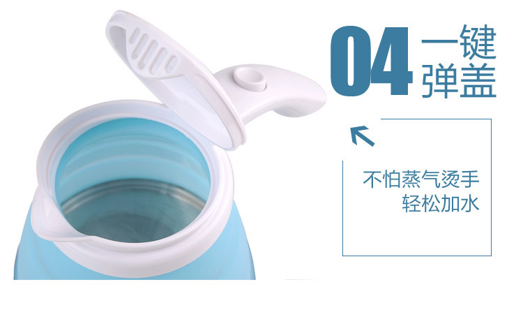 máy đun nước siêu tốc Du lịch gấp ấm đun nước điện tự động nhỏ ấm đun nước mini ký túc xá nhỏ ở nước ngoài - ấm đun nước điện binh dun nuoc