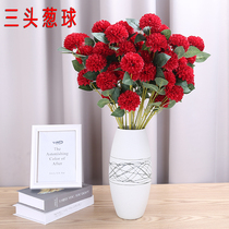 Fake flower silk plastic simulation dandelion bouquet green onion Ball flower round silk flower wedding decoration decoration Daoyang Peony