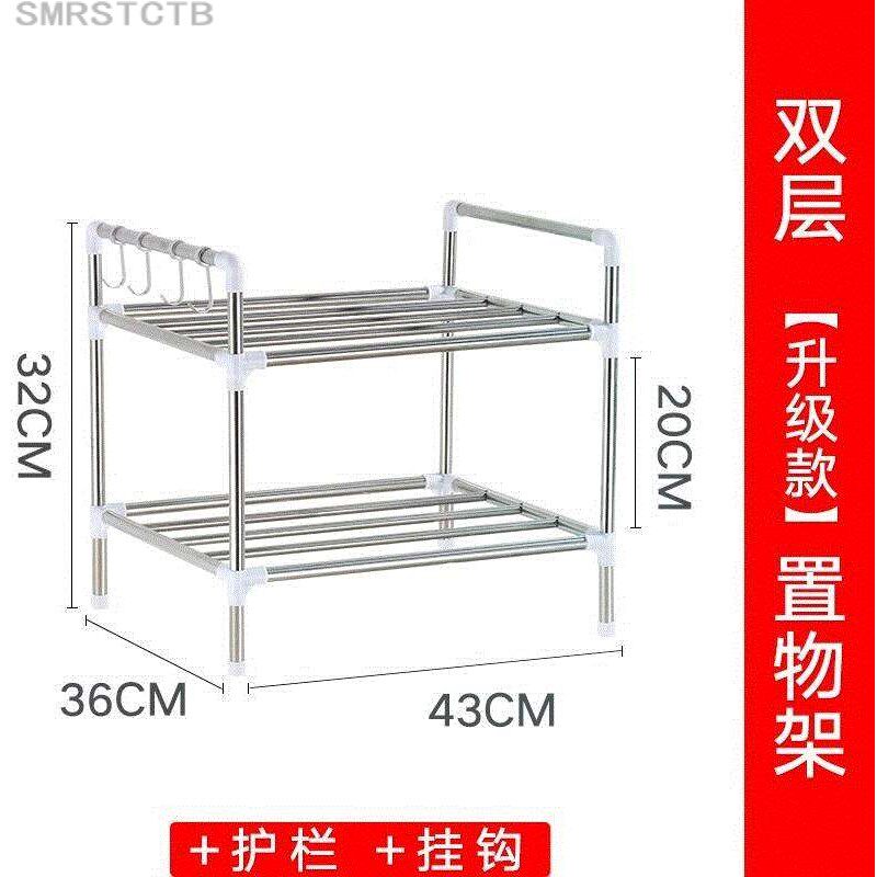 A Discharge Bowl Living-room Stainless Steel Appliance Debris Rack Thickened Kitchenware Finishing Rack Bowls Tray Cabinet Ash storage floor stand floor